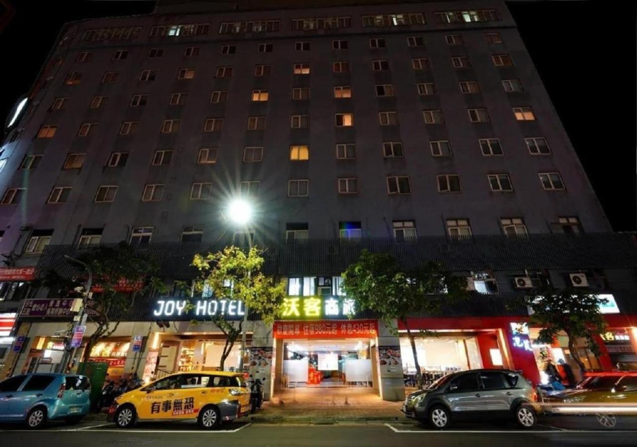 Walker Hotel - Sanchong Tchaj-pej Exteriér fotografie