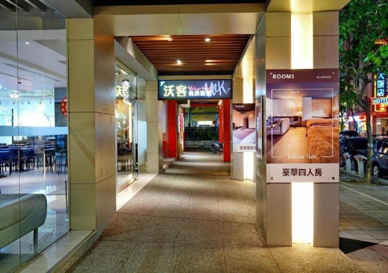 Walker Hotel - Sanchong Tchaj-pej Exteriér fotografie