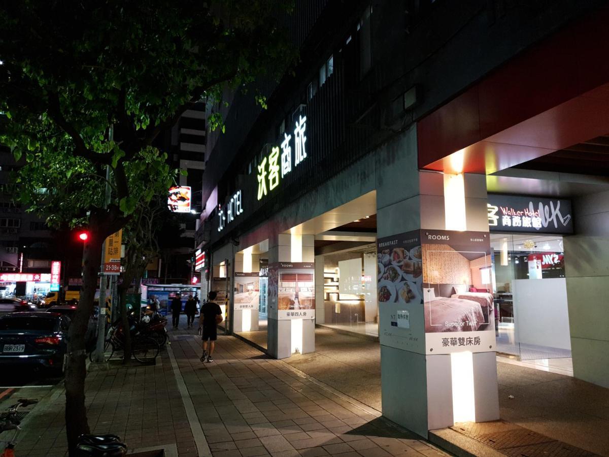 Walker Hotel - Sanchong Tchaj-pej Exteriér fotografie