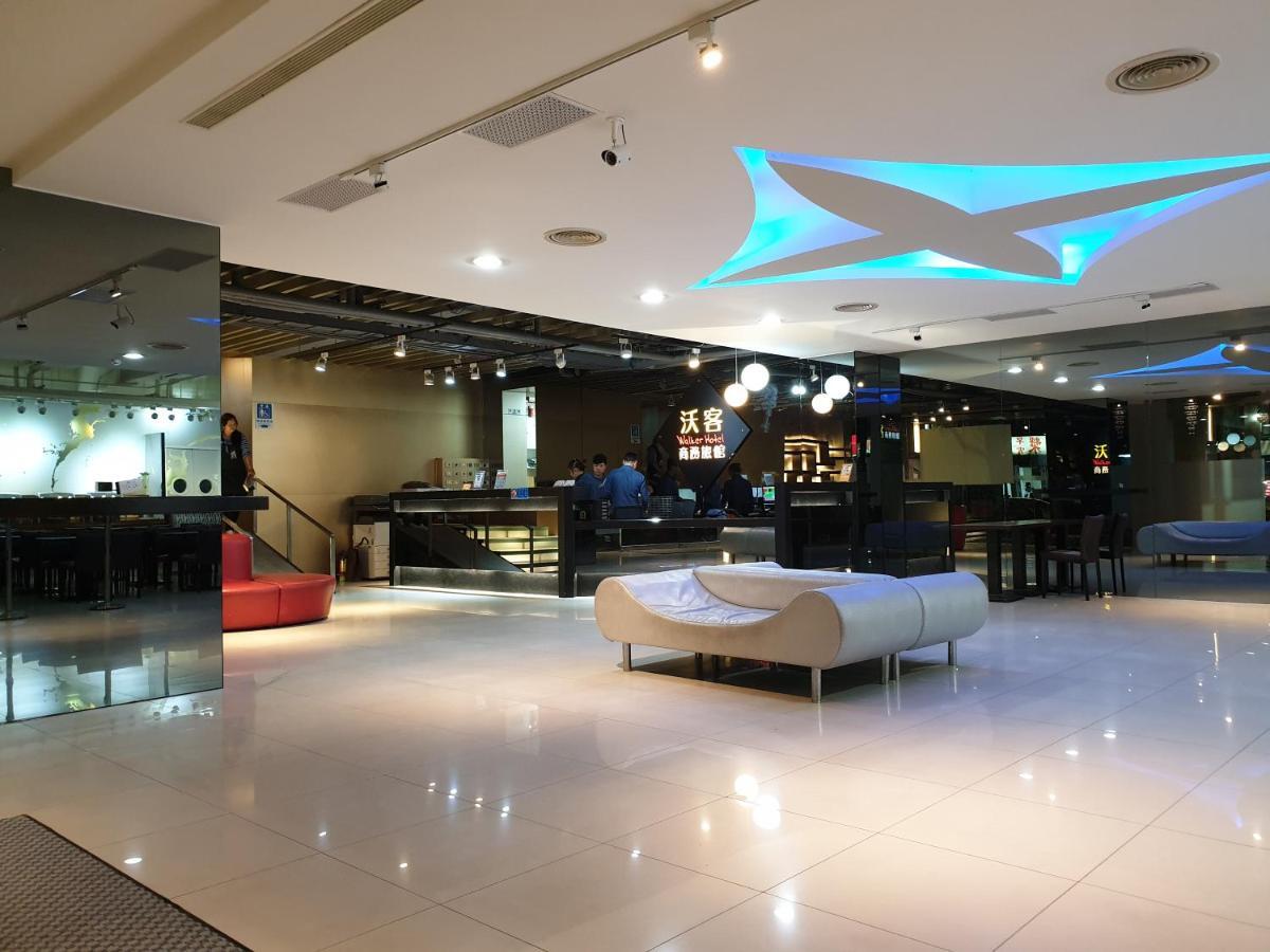 Walker Hotel - Sanchong Tchaj-pej Exteriér fotografie