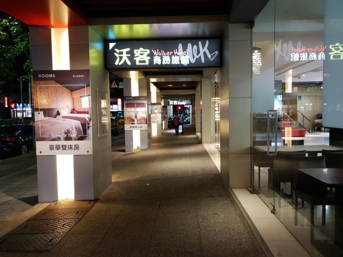Walker Hotel - Sanchong Tchaj-pej Exteriér fotografie