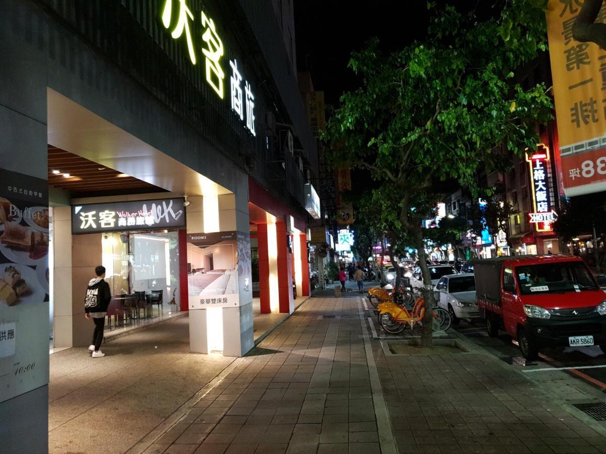 Walker Hotel - Sanchong Tchaj-pej Exteriér fotografie